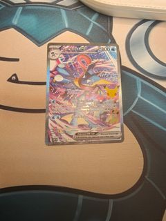 (Category: ) located in . Submitted by charmander25 (Listing ID 1462193657, Image 1). Description: .