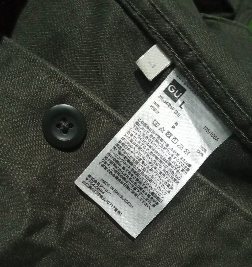 GU Japanese utility jacket (Category: Coats, Jackets and Outerwear) located in Caloocan City. Submitted by calmcat_6fd4f7 (Listing ID 1462049811, Image 2). Description: - Olive green workwear jacket - Features a stylish corduroy collar - Classic button-up front - Ample storage with two chest pockets and two large hip pockets - Tagged size L (Measurements: 23" Width, 30" Length, 24" Arm) - Proudly made in Bangladesh.