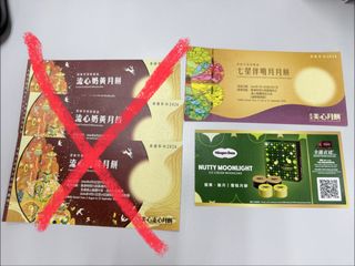 （分類：）位於 。 由 cptps 提交（商品編號 1462077001，圖片 1）。簡介： 。