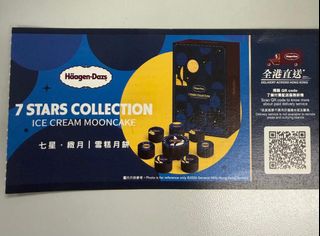 （分類：）位於 。 由 mag1001 提交（商品編號 1462047330，圖片 1）。簡介： 。