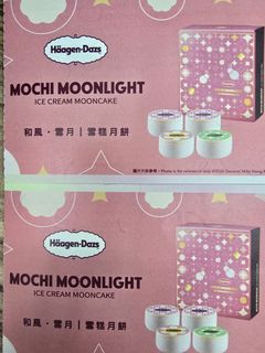 （分類：）位於 。 由 appletimo 提交（商品編號 1462068818，圖片 1）。簡介： 。
