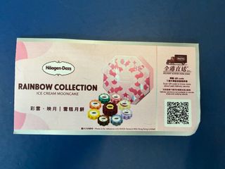 （分類：）位於 。 由 worm_chui 提交（商品編號 1462064240，圖片 1）。簡介： 。