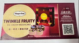 （分類：）位於 。 由 sharon.y 提交（商品編號 1462128126，圖片 1）。簡介： 。