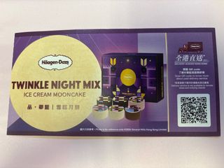 （分類：）位於 。 由 summercool2019 提交（商品編號 1462100401，圖片 1）。簡介： 。