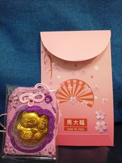 （分類：）位於 。 由 susan3393516432 提交（商品編號 1462058152，圖片 1）。簡介： 。