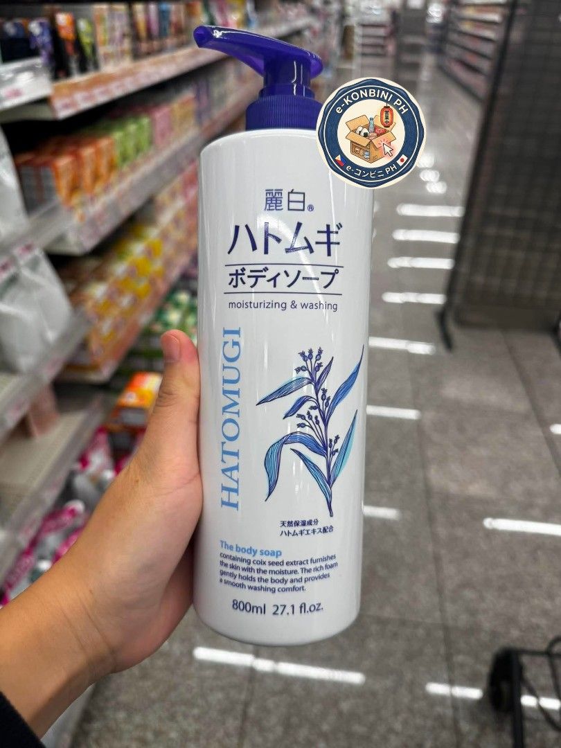 Hatomugi Moisturizing & Washing Body Soap 800ml (Category: Bath) located in Quezon City. Submitted by jcn27 (Listing ID 1462186060, Image 1). Description: - Hatomugi Body Soap - Contains Coix Seed Extract for moisturization - Creates rich, gentle cleansing foam - Leaves skin feeling smooth and comfortable - Large 800ml bottle.