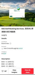 （分類：）位於 。 由 luclui 提交（商品編號 1462221279，圖片 1）。簡介： 。