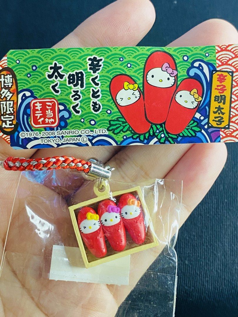 Heisei Retro Hakata Limited Edition Local Hello Kitty (Category: Vintage Collectibles) located in Manila. Submitted by kawaii_omocha_est2020 (Listing ID 1462227539, Image 1). Description: ✅ Mine Now, Pay Now ✅ Please check all photos for complete details. ✅ Please manage your expectations, most items are preloved and not for those who are sensitive about condition. ✅ Actual color may vary due to lighting conditions. ✅ Due to limited reply quota, 