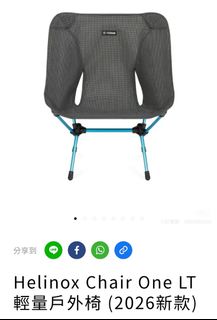 （分類：）位於 。 由 hei.yin 提交（商品編號 1462083644，圖片 1）。簡介： 。