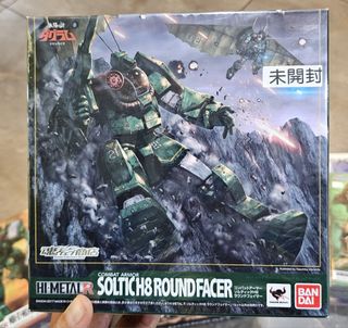（分類：）位於 。 由 fdchris 提交（商品編號 1462071406，圖片 1）。簡介： 。