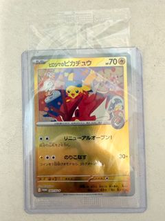 (Category: ) located in . Submitted by pokaymon (Listing ID 1462259348, Image 1). Description: .