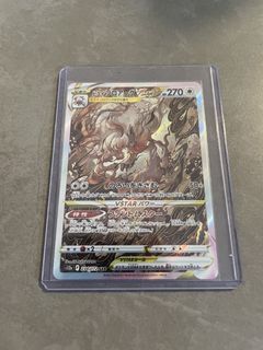 （分類：）位於 。 由 d1koifish 提交（商品編號 1462249434，圖片 1）。簡介： 。