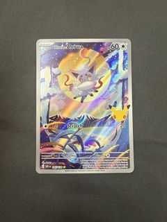 (Category: ) located in . Submitted by gnomiji (Listing ID 1462079704, Image 1). Description: .