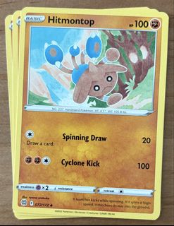 (Category: ) located in . Submitted by cardlab (Listing ID 1462257478, Image 1). Description: .
