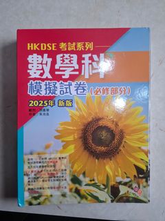 （分類：）位於 。 由 alexalex00 提交（商品編號 1462089549，圖片 1）。簡介： 。