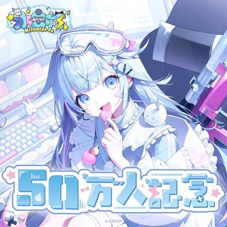 （分類：）位於 。 由 chunm0 提交（商品編號 1462139301，圖片 1）。簡介： 。