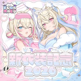 （分類：）位於 。 由 Otaku__Collection 提交（商品編號 1462168862，圖片 1）。簡介： 。