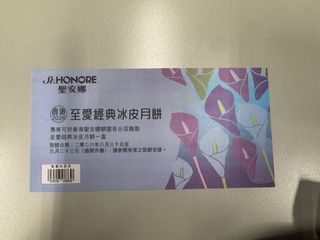 （分類：）位於 。 由 mwh05 提交（商品編號 1462081307，圖片 1）。簡介： 。