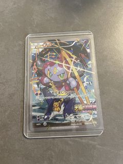 （分類：）位於 。 由 d1koifish 提交（商品編號 1462249223，圖片 1）。簡介： 。