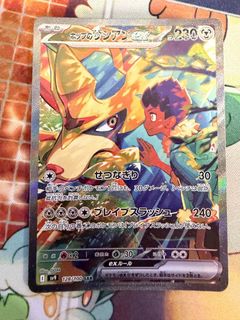 (Category: ) located in . Submitted by thienledinh (Listing ID 1462112795, Image 1). Description: .