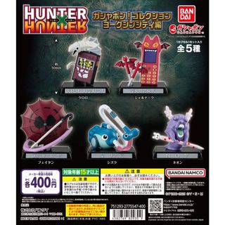 （分類：）位於 。 由 dawnwong777 提交（商品編號 1462202853，圖片 1）。簡介： 。