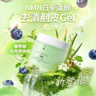（分類：）位於 。 由 lavenderhunghom 提交（商品編號 1462184696，圖片 1）。簡介： 。