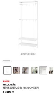 （分類：）位於 。 由 tkmrs 提交（商品編號 1462166979，圖片 1）。簡介： 。
