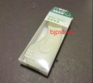 （分類：）位於 。 由 bjpstore 提交（商品編號 1462091150，圖片 1）。簡介： 。