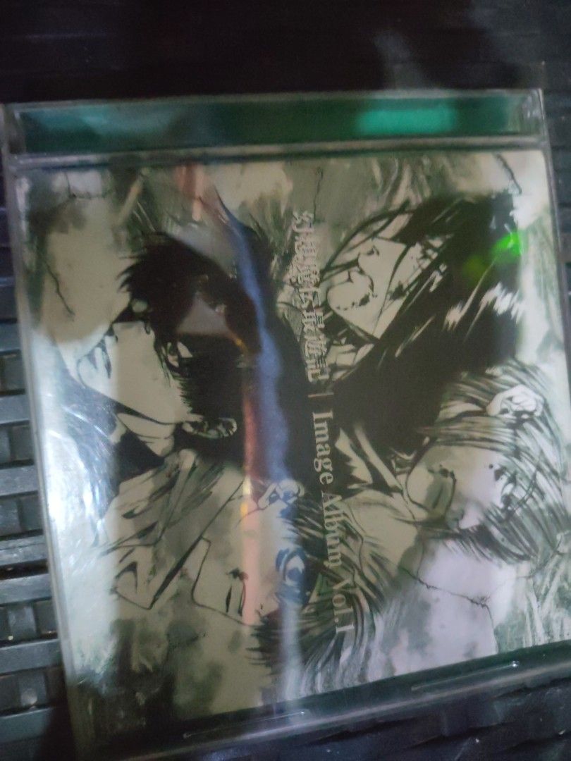 Image Album Vol.1 CD (Category: CDs & DVDs) located in Quezon City. Submitted by elmerbayaban304 (Listing ID 1462239877, Image 1). Description: - Image Album Vol.1 CD - Features anime-style artwork on cover and inner booklet - Disc also has artwork - Perfect for collectors or fans of the series - Plays stereo audio.