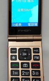由 mingg01 (刊登 ID 1462086521，圖片 1) 提交，位於 的 (類別：)，說明：。