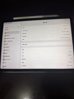 （分類：）位於 。 由 zzzzzzzu 提交（商品編號 1462159832，圖片 1）。簡介： 。