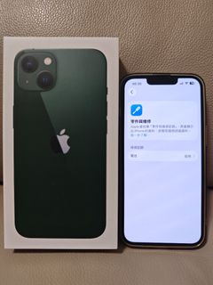 （分類：）位於 。 由 myaccountsince2016 提交（商品編號 1462217342，圖片 1）。簡介： 。