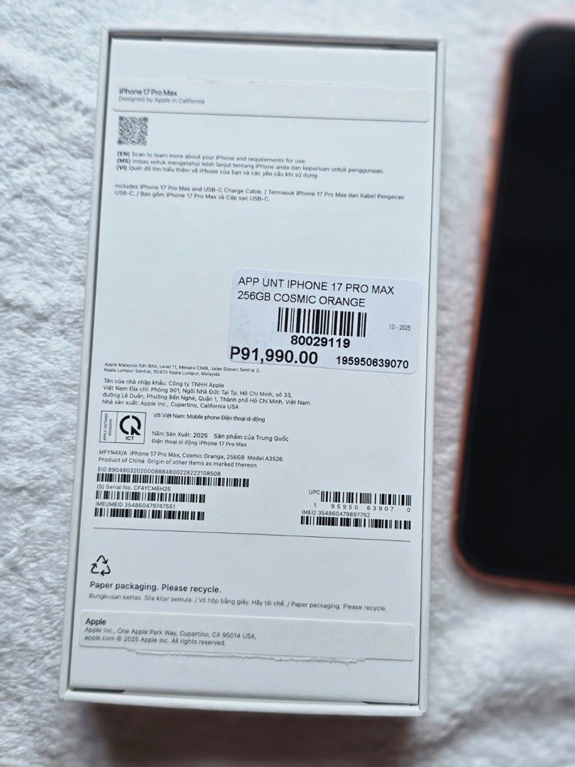 iPhone 17 promax 256GB cosmic orange (Category: Others) located in Manila. Submitted by mcpmcp (Listing ID 1462081065, Image 2). Description: Bought from Digital Walker in Oct 2025. Protected by Spigen case since day 1. With lens protector since day 1. Comes with the box + orig usb-c cable. Very alaga. Di pa nahulog. RFS: will upgrade No return. No exchange. No refund. #iphone #dlsu #stscho #csb #manila #makati .