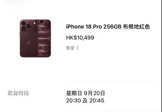 （分類：）位於 。 由 pxzmwwdysr 提交（商品編號 1462191855，圖片 1）。簡介： 。