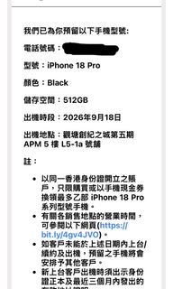（分類：）位於 。 由 nnoraaaa 提交（商品編號 1462164083，圖片 1）。簡介： 。