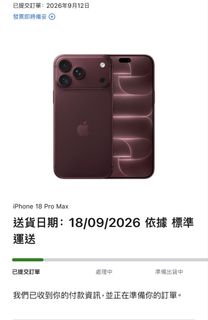 （分類：）位於 。 由 rcsmkdydcx 提交（商品編號 1462222150，圖片 1）。簡介： 。