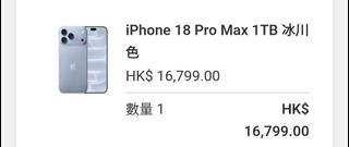 （分類：）位於 。 由 happydaynice 提交（商品編號 1462088161，圖片 1）。簡介： 。