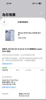 （分類：）位於 。 由 livewind.4e0b13 提交（商品編號 1462121553，圖片 1）。簡介： 。