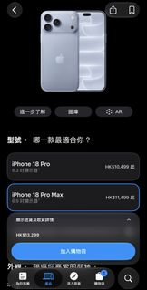 （分類：）位於 。 由 gym247 提交（商品編號 1462139274，圖片 1）。簡介： 。