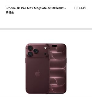 （分類：）位於 。 由 boldfox_7447ff 提交（商品編號 1462066641，圖片 1）。簡介： 。
