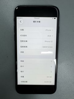 （分類：）位於 。 由 chanyuk09819143 提交（商品編號 1461951123，圖片 1）。簡介： 。