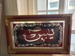 (Category: ) located in . Submitted by ilhamlahm (Listing ID 1462107312, Image 1). Description: .