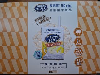 （分類：）位於 。 由 windylau6246455 提交（商品編號 1462138176，圖片 1）。簡介： 。