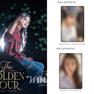 （分類：）位於 。 由 starbeautytrip 提交（商品編號 1462151202，圖片 1）。簡介： 。