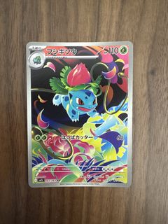 （分類：）位於 。 由 everydream 提交（商品編號 1462211217，圖片 1）。簡介： 。