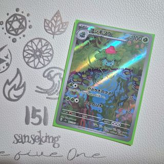(Category: ) located in . Submitted by syikism (Listing ID 1462179188, Image 1). Description: .