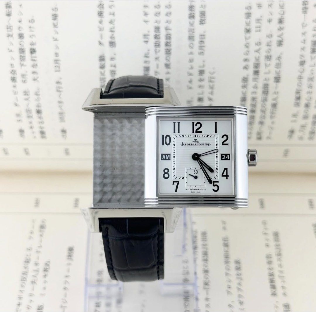 Jaeger-LeCoultre Reverso Squadra Hometime (Category: Luxury Watches) located in Manila. Submitted by lugs.to.lugs (Listing ID 1462196464, Image 1). Description: Available for Sale Jaeger LeCoultre Reverso Squadra Hometime - Ref. 230.8.77 - 35 x 50.5mm Steel Swivel Case - Sapphire Crystal - Automatic Machine - See through back case - Original JLC Croc Leather, Original JLC Deployant Buckle - 2 Unbranded Extra Straps Included - Unit, Card and AM JL