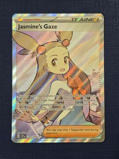 (Category: ) located in . Submitted by hanzotcg (Listing ID 1462238517, Image 1). Description: .