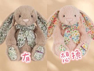 （分類：）位於 。 由 iriswish.451 提交（商品編號 1462177823，圖片 1）。簡介： 。