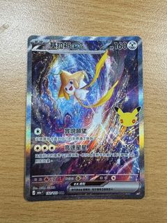 （分類：）位於 。 由 ima1020 提交（商品編號 1462086886，圖片 1）。簡介： 。